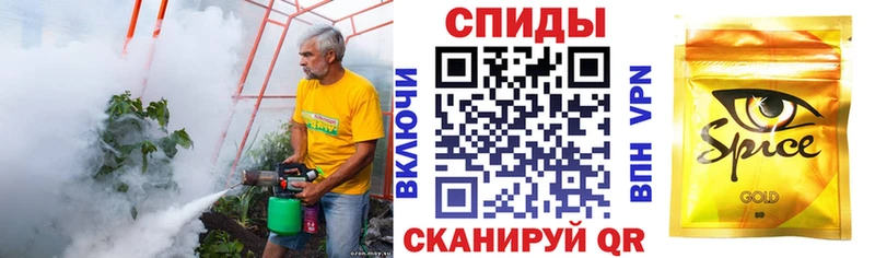Бутират вода  Усинск 