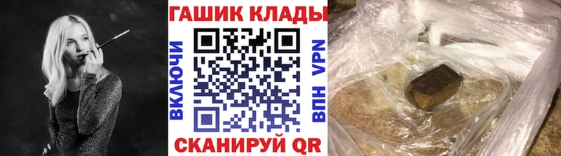 Гашиш AMNESIA HAZE  Усинск 