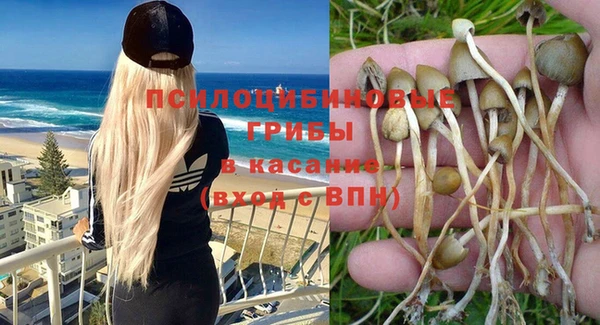 мдма Надым