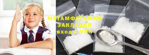 трава Михайлов