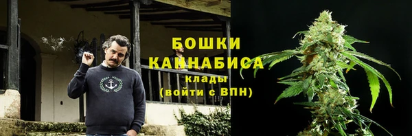 Альфа ПВП Михайловка