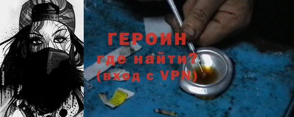 Альфа ПВП Михайловка