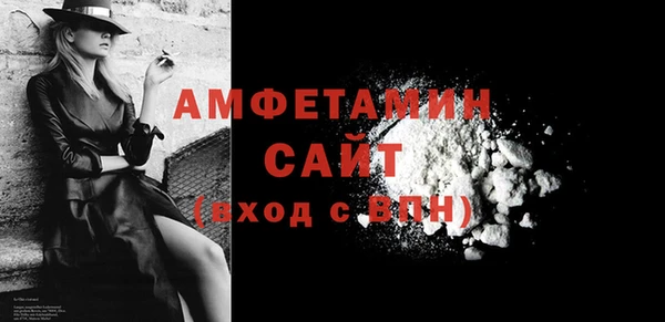 трава Михайлов