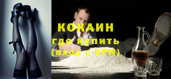 Альфа ПВП Михайловка