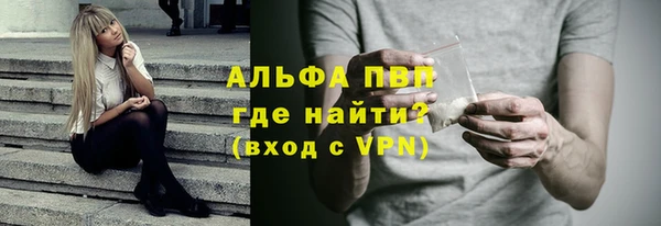 мдма Надым