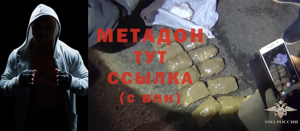 PSILOCYBIN Навашино