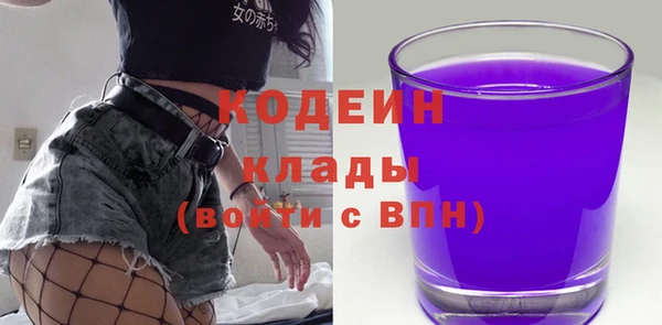 дистиллят марихуана Наволоки