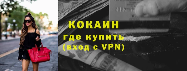 трава Михайлов