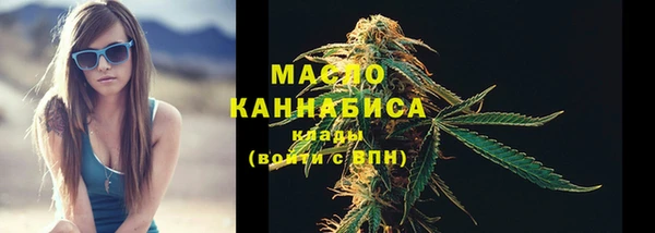 трава Михайлов