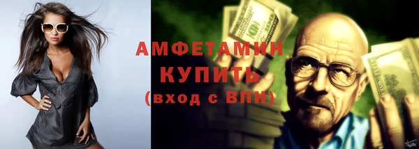 дистиллят марихуана Наволоки