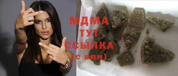 трава Михайлов