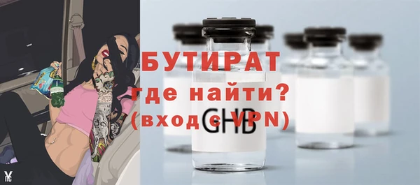 PSILOCYBIN Навашино