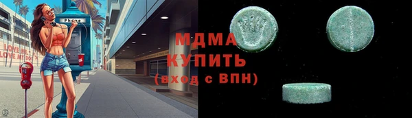 Альфа ПВП Михайловка