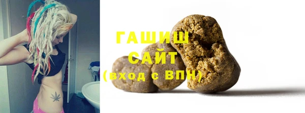 амф Михайловск