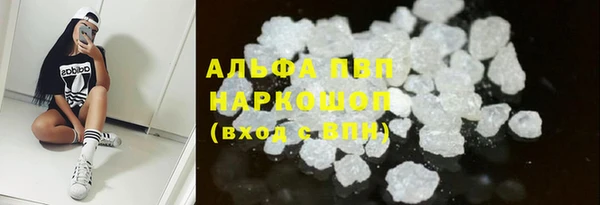 мдма Надым