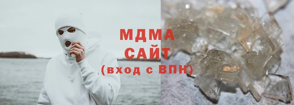 амф Михайловск