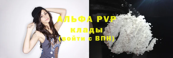 трава Михайлов
