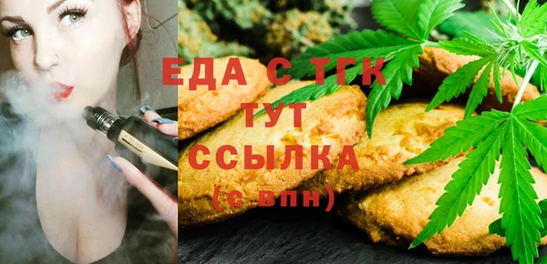 PSILOCYBIN Навашино