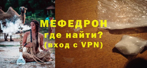 дистиллят марихуана Наволоки