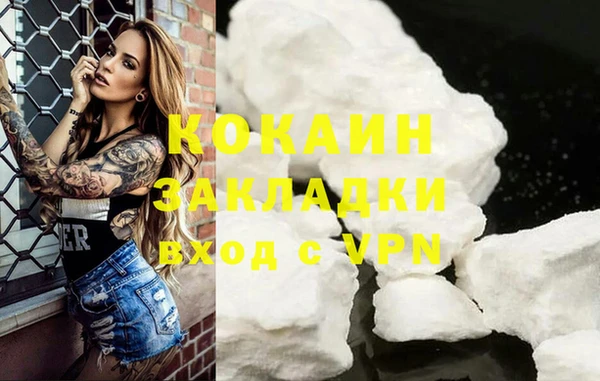 Альфа ПВП Михайловка