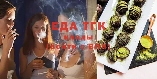 мдма Надым