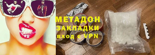 мдма Надым