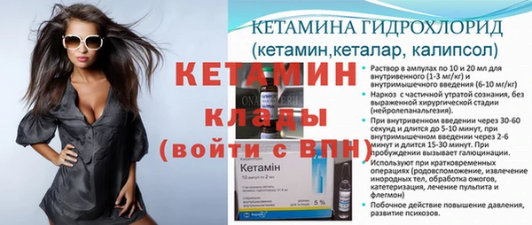 дистиллят марихуана Наволоки