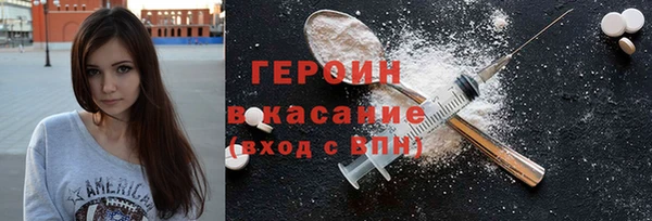 дистиллят марихуана Наволоки