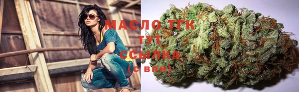 Альфа ПВП Михайловка