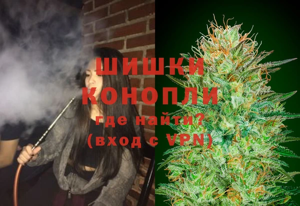 дистиллят марихуана Наволоки