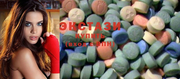 дистиллят марихуана Наволоки