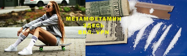 амф Михайловск