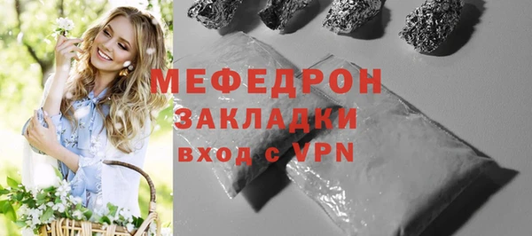 PSILOCYBIN Навашино