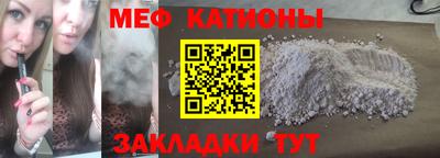 не бодяженный Изобильный