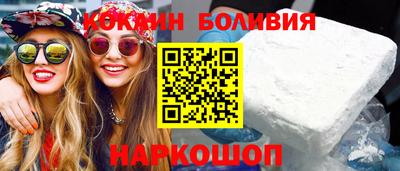 марихуана Конаково