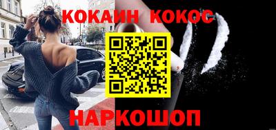 МДПВ Ипатово