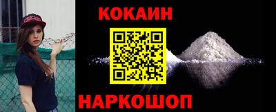МДПВ Ипатово
