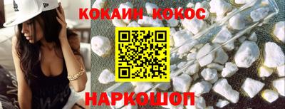 прущий лед Ирбит