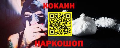 МДПВ Ипатово