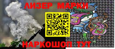 амфетамин Апрелевка