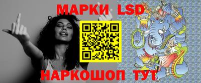 амфетамин Апрелевка