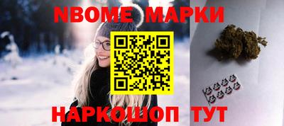 гашик Коммунар
