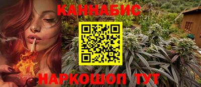 МДПВ Ипатово