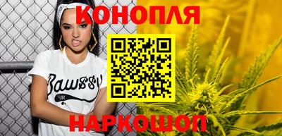 мефедрон мука Апшеронск