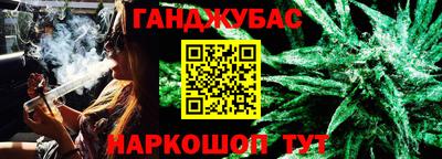 амфетамин Апрелевка