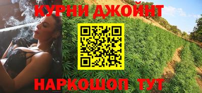 мефедрон мука Апшеронск