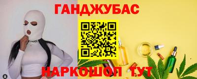 МДПВ Ипатово