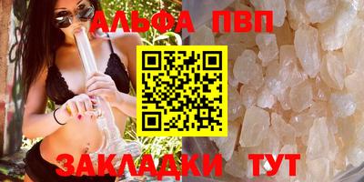 прущий лед Ирбит