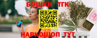 амфетамин Апрелевка