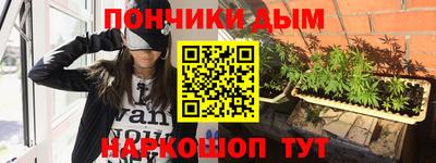прущий лед Ирбит